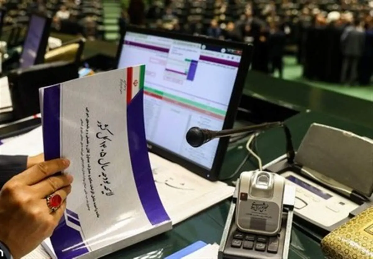 کاهش 85 درصدی پیش‌بینی منابع برگشتی به خزانه در بودجه 1405
