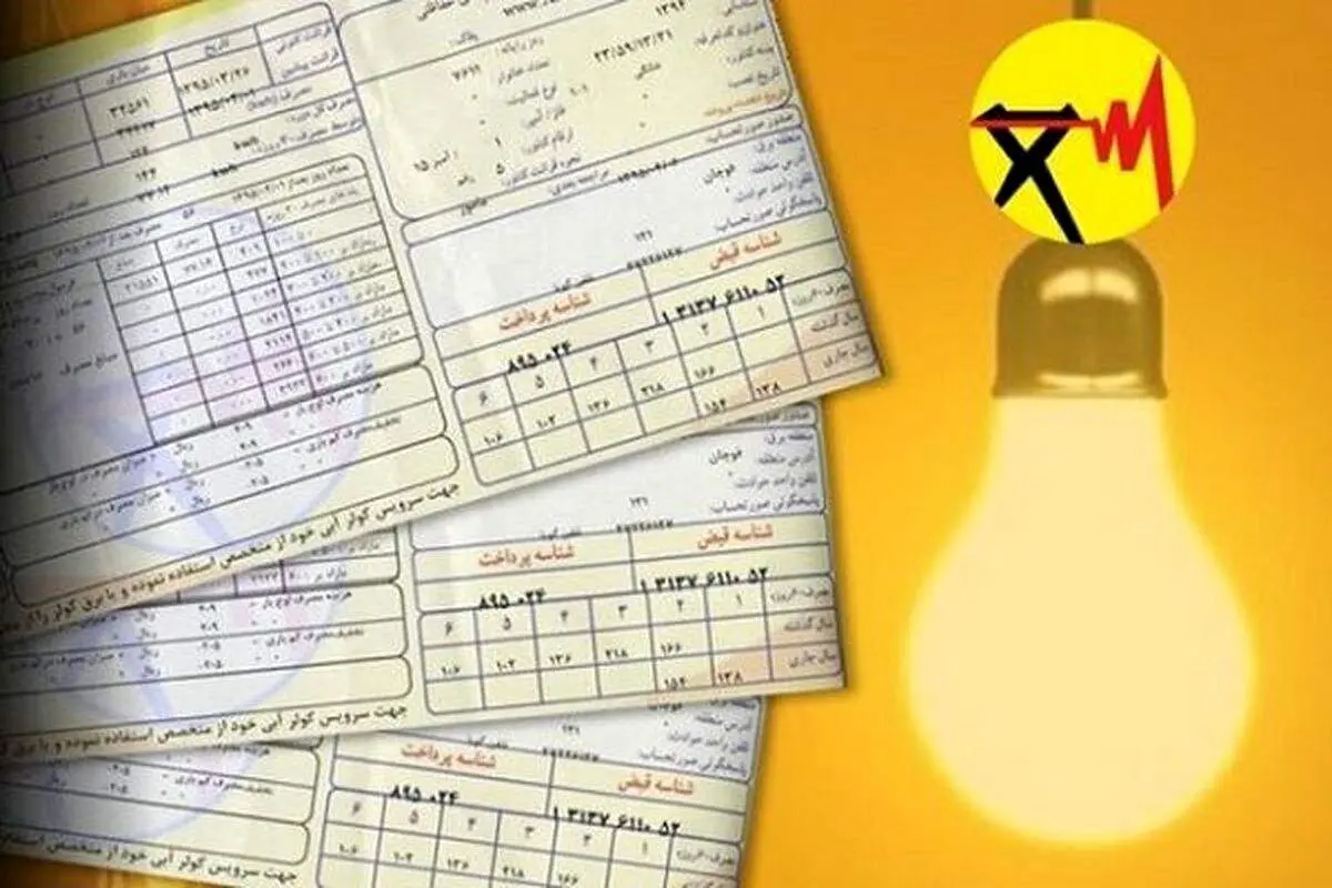 ساعات قطعی برق در تهران یکشنبه ۲۶ مرداد ۱۴۰۴