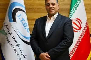  یادداشت مدیرعامل شرکت توسعه گردشگری ایران به مناسبت هفته جهانی گردشگری