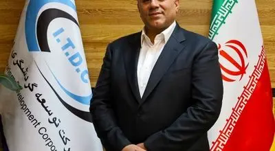  یادداشت مدیرعامل شرکت توسعه گردشگری ایران به مناسبت هفته جهانی گردشگری