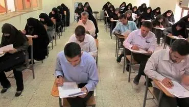ثبت‌نام استخدام در آموزش و پرورش آغاز شد

