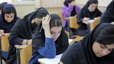 اطلاعیه جدید سازمان سنجش منتشر شد