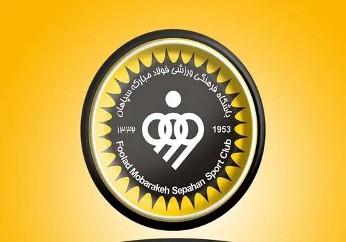 خلاصه بازی سپاهان 1 - گل‌گهر 2 + حواشی و گل ها 