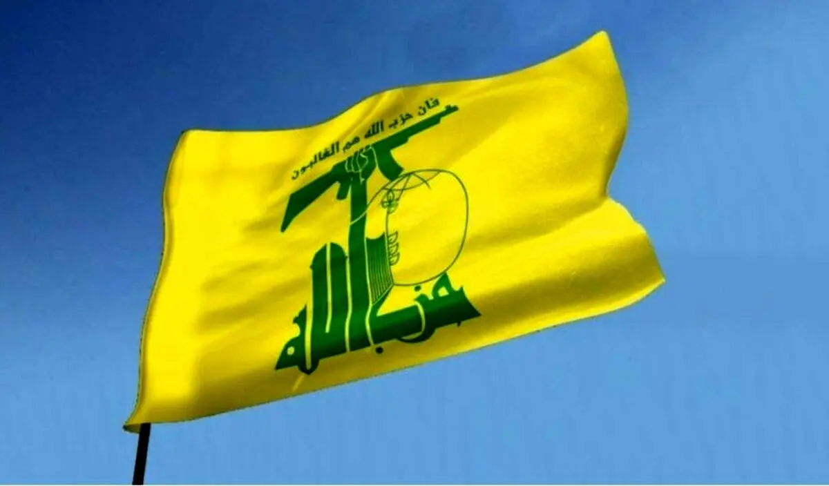 هشدار حزبالله: هیچ کانال مذاکرهای با رژیم صهیونیستی پذیرفته نیست