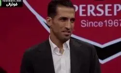 متلک مجری پرسپولیسی به قهرمانی استقلال در جام حذفی/ویدیو 