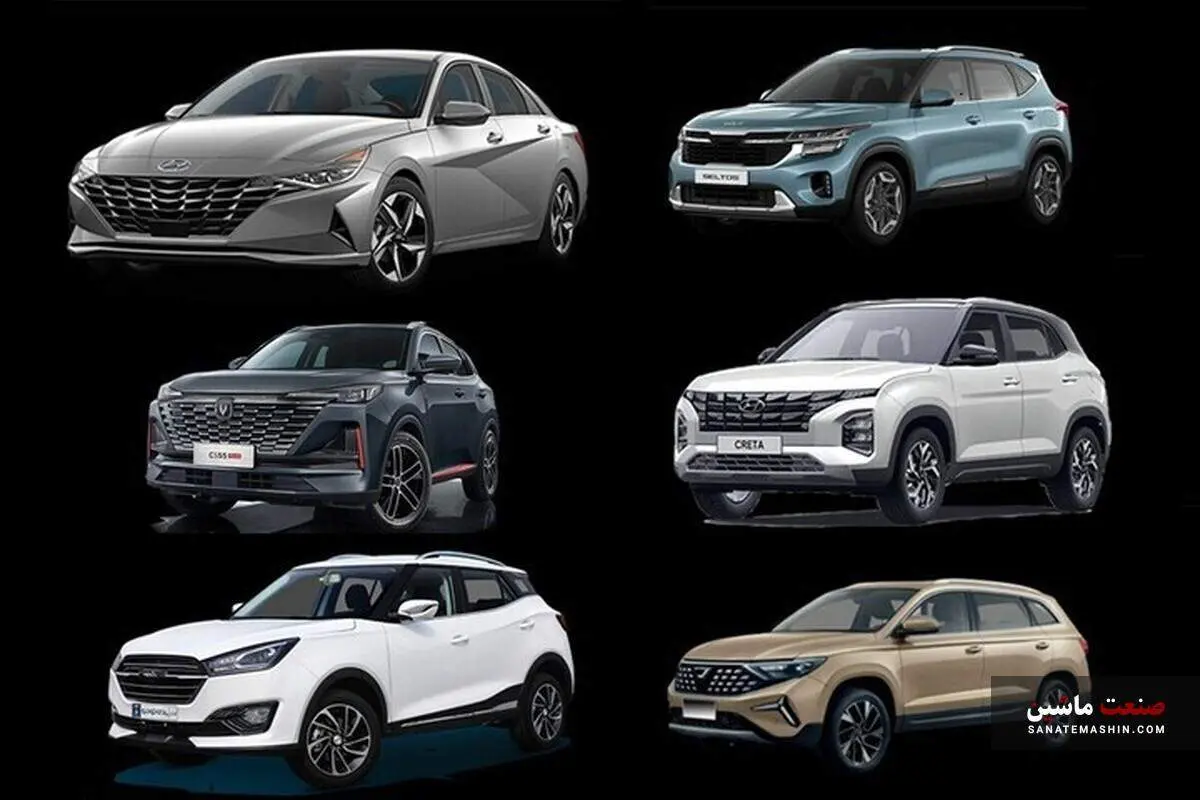 نتایج قرعه‌کشی خودروهای وارداتی کی اعلام می‌شه؟