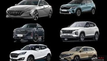 نتایج قرعه‌کشی خودروهای وارداتی کی اعلام می‌شه؟