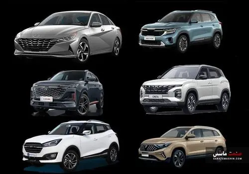 نتایج قرعه‌کشی خودروهای وارداتی کی اعلام می‌شه؟