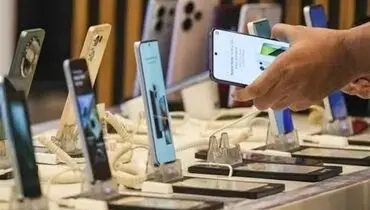 تداوم بی ثباتی قیمت در بازارموبایل/در سکوهای فروش بر خط چه خبر است