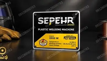 از طرح لوگو تا نصب روی محصول؛ تولیدکنندگان کیف و پوشاک چه خطاهایی را پیش از سفارش مارک فلزی کنترل کنند؟
