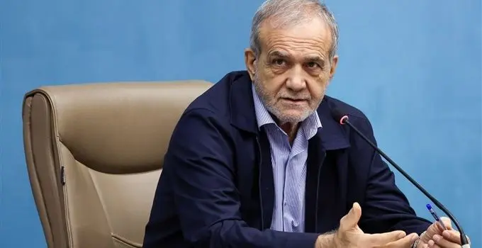 سخنان صریح پزشکیان؛ استقلال ایران خط قرمز ملت است