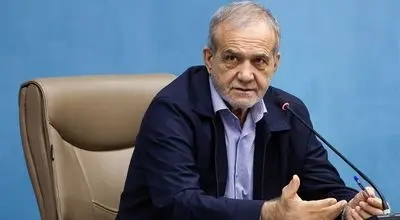 سخنان صریح پزشکیان؛ استقلال ایران خط قرمز ملت است