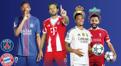 یوفا رقیب آسیا؛ اقدام عجیب در لیگ قهرمانان اروپا