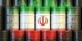 تنوع  روش‌های فروش نفت ایران افزایش می یابد