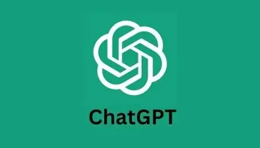 مکالمات کاربران ChatGPT در گوگل افشا شد!