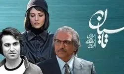 دعوت خبرساز مرکز اسناد انقلاب اسلامی از عوامل تاسیان