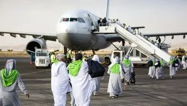 آخرین خبر سازمان حج و زیارت از تغییرات پروازهای حج امسال
