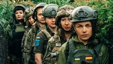 آمادگی رزمی زنان و دختران اوکراینی برای نبرد با سربازان روسی+ فیلم
