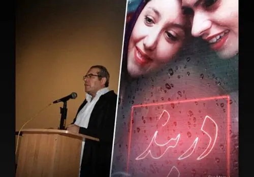نازنین بیاتی و همبازی‌اش در تاسیان: لحظه‌ای از همدلی هنرمندانه