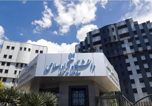 زمان برگزاری کلاس‌های حضوری دانشگاه آزاد اعلام شد