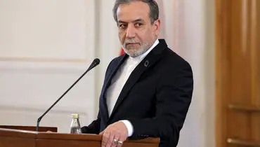 عراقچی: اگر می خواهیم آینده منطقه متفاوت باشد بدون برقراری عدالت نسبت فلسطینیان امکان پذیر نیست