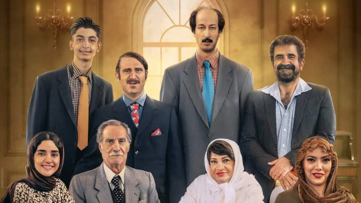 اکران آنلاین هفتادسی از چهارشنبه