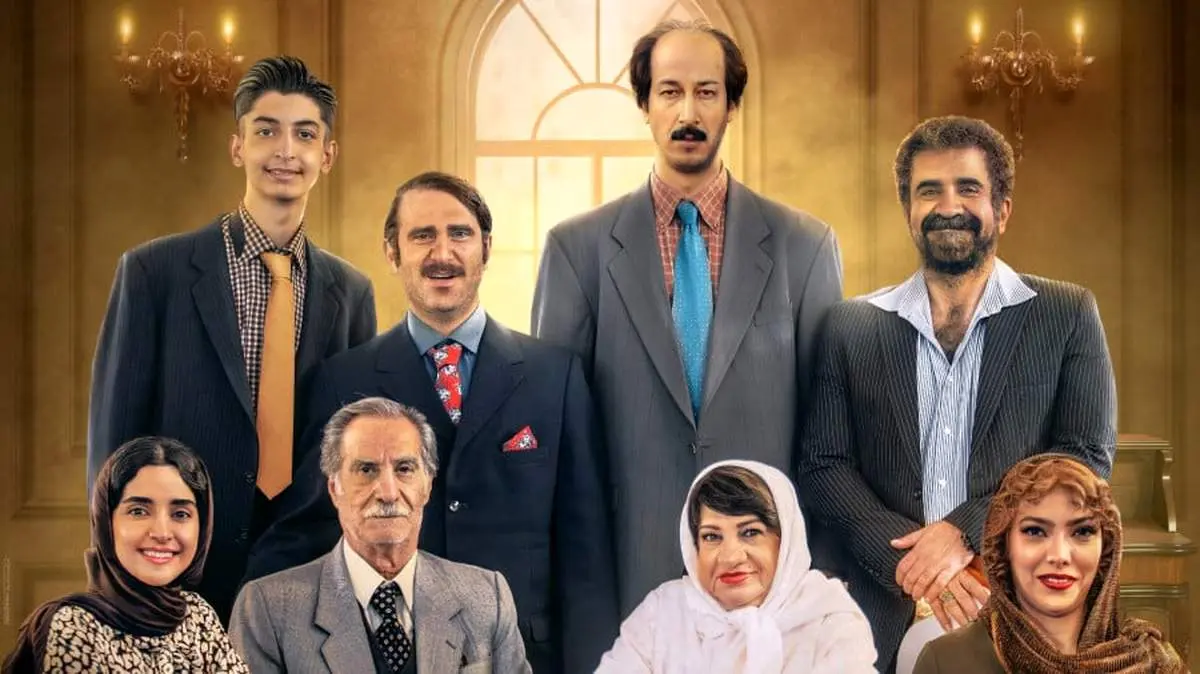 اکران آنلاین هفتادسی از چهارشنبه