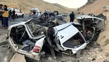زن میانسال به خاطر شستن فرش کشته شد! +جزییات