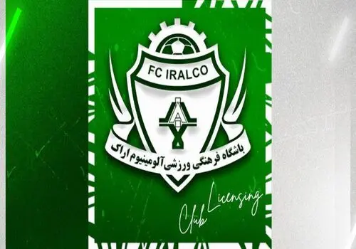 مهدی طارمی به آمریکا رسید!