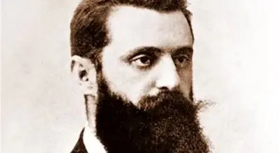 ماجرای جاسوسی که با “معجزه دروغین” نفت ایران را غارت کرد!