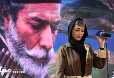 خانم بازیگر سریال گاندو در جشنواره فجر رخ‌نمایی کرد