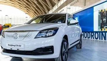 آغاز فروش خودروی برقی ایران‌خودرو؛ شرایط جدید اعلام شد