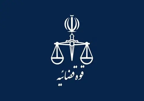 نحوه تعدیل اقساط مهریه مطابق با نوسانات نرخ طلا و سکه مشخص شد
