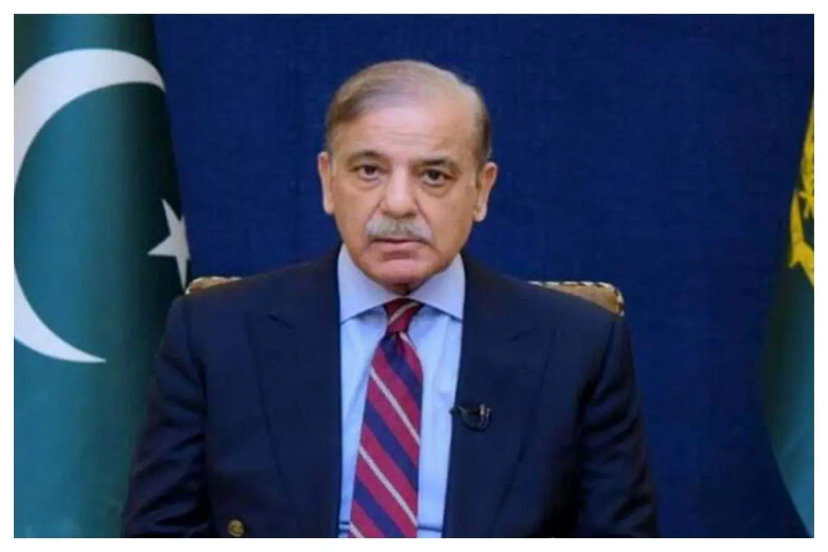 شهباز شریف وارد تهران شد