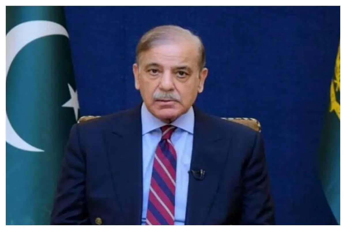 شهباز شریف وارد تهران شد