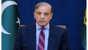 شهباز شریف وارد تهران شد

