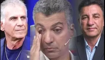 انتقاد سیدجلال از فردوسی‌پور: یادت رفته فکر کنم چقدر خودت از کی‌روش حمایت میکردی؟ خب قلعه‌نویی و کی‌روش که از نظر فنی فرقی ندارن باهم!/ویدیو