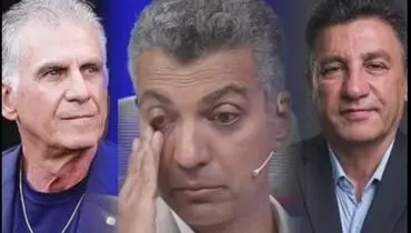 انتقاد سیدجلال از فردوسی‌پور: یادت رفته فکر کنم چقدر خودت از کی‌روش حمایت میکردی؟ خب قلعه‌نویی و کی‌روش که از نظر فنی فرقی ندارن باهم!/ویدیو
