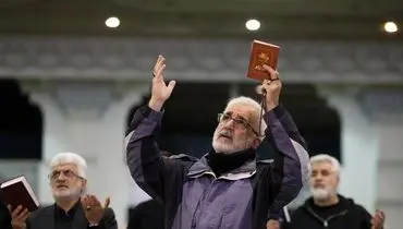 دعای روز سیزدهم ماه رمضان + فایل صوتی و شرح دعای روز
