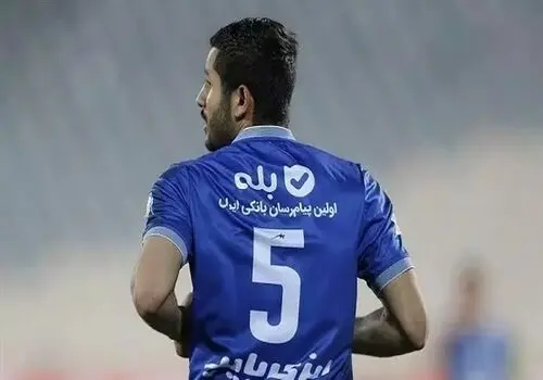 مهاجم استقلال تهران، قرمزپوش شد + عکس