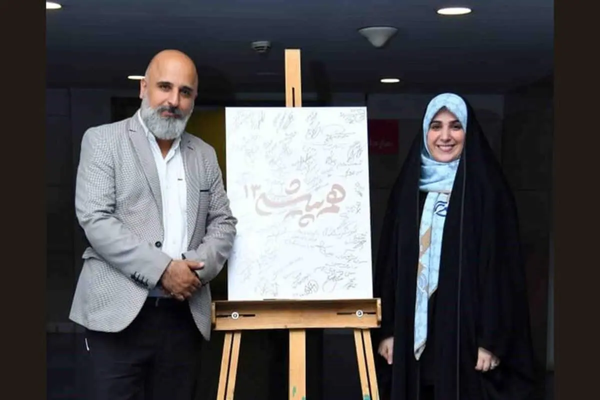 
«تهران-خانواده» به کمک سینما می‌آید/ نمایش تصویری متفاوت از تهران