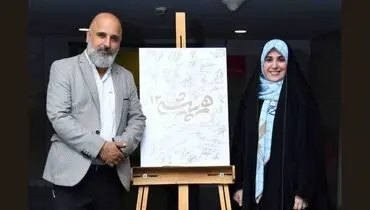 
«تهران-خانواده» به کمک سینما می‌آید/ نمایش تصویری متفاوت از تهران