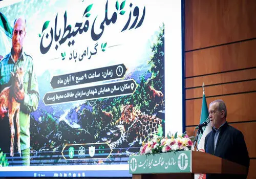 پزشکیان در پیام روز نوجوان: باید آن‌قدر قوی شویم که کسی جرأت تعرض به خاک و هویت ایران را نداشته باشد