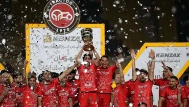 تبریک خاص AFC برای قهرمانی تراکتور در سوپرجام