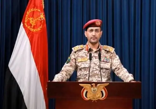 بن‌گوریون تعطیل شد
