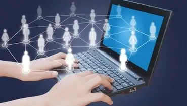 بازی با آبروی افراد در فضای مجازی چه عواقبی دارد؟