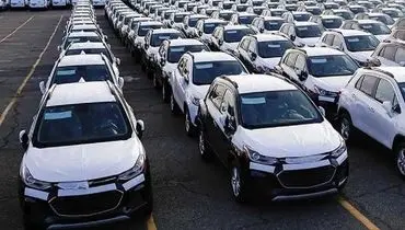 شرایط جدید فروش اقساطی خودروهای وارداتی اعلام شد