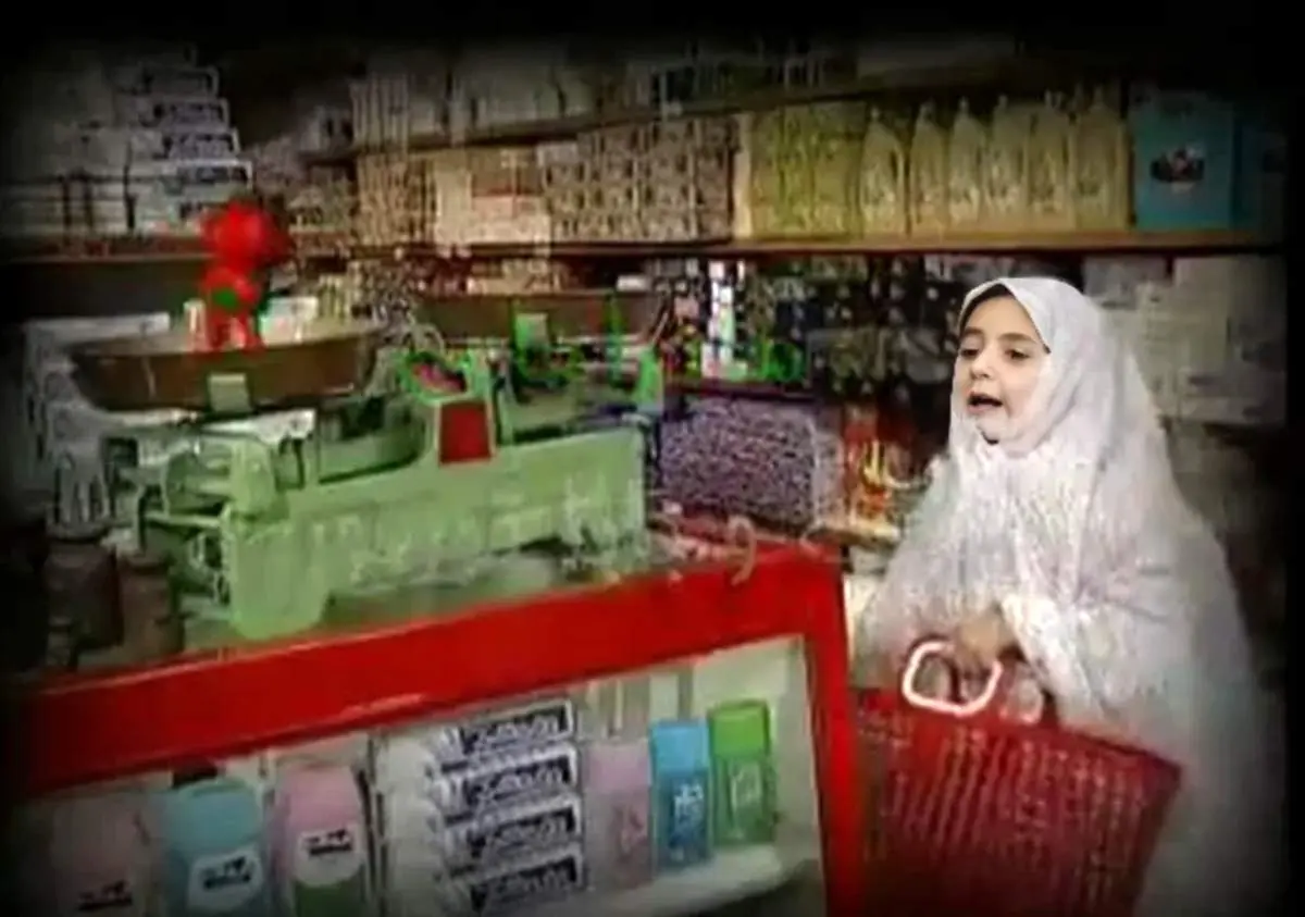 عکس تغییر چهره دختر کوچولوی تبلیغ داروگر بعد 33 سال در فرانسه