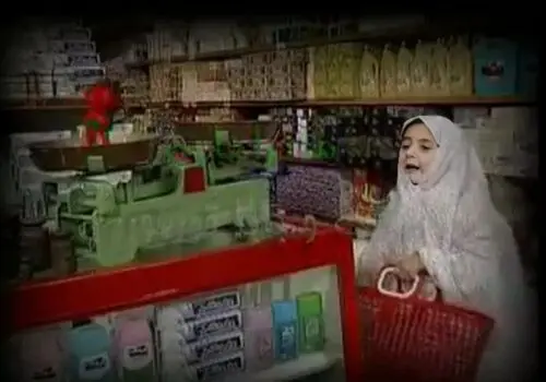 وداع با بازیگر سریال ماندگار «یوسف پیامبر» + فیلم