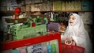 عکس تغییر چهره دختر کوچولوی تبلیغ داروگر بعد 33 سال در فرانسه